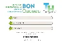 BON CADEAU - Formation d'initiation à la culture hydroponique